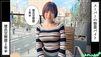 花葉