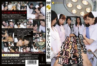 JFYG-032