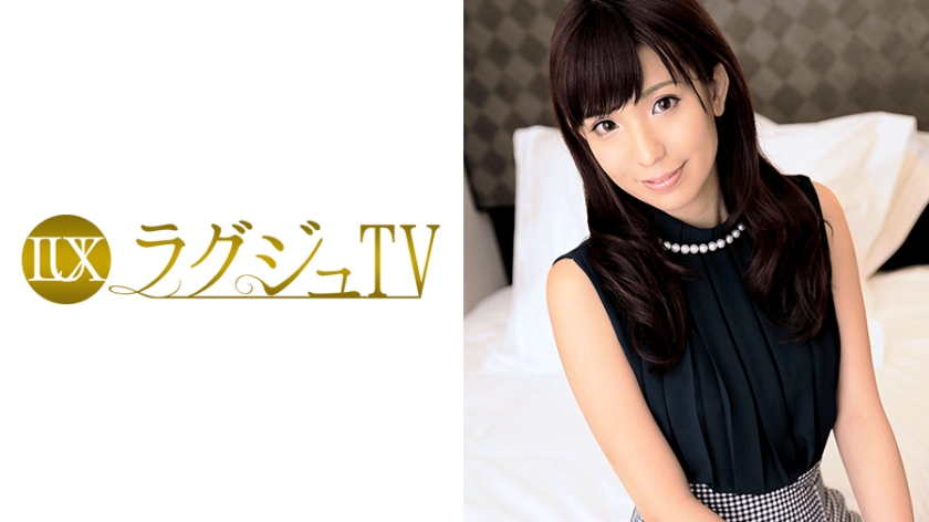 LUXU-075 Luxury TV 069