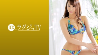 Marangyang TV 995