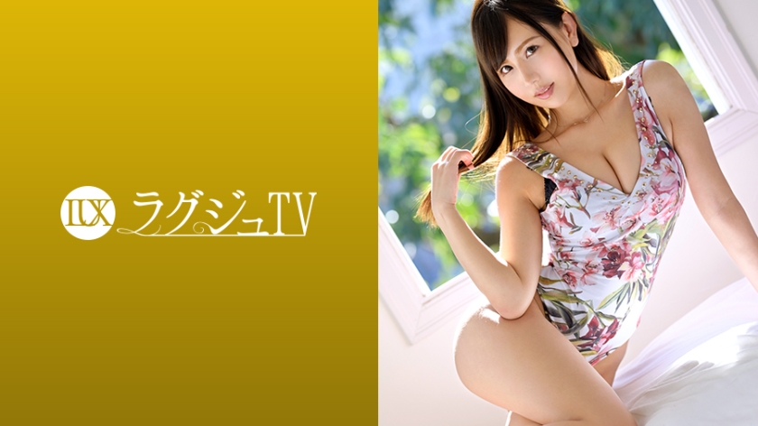 LUXU-1082 ラグジュTV 1065 M男好きな美乳美女！第一印象とはかけ離れた極上テクと淫らな言葉責めは必見！！