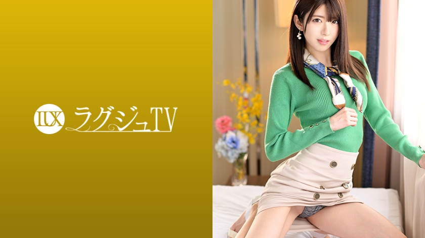 LUXU-1100 ラグジュTV 1087 お天気キャスターの色白スレンダー美女。ねっとりとした男の責めに毛量多めの股間をしっとりと濡らし、男の肉棒に酔いしれる…。