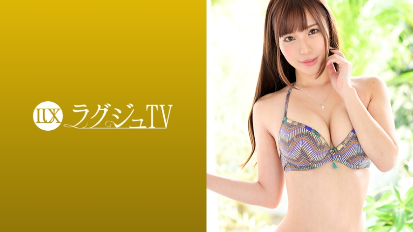 LUXU-1119 ラグジュTV 1110 瑞々しい美乳にキュッとクビレた腰回りに丸みを帯びた美尻。抜群のプロポーションは相も変わらず、リズミカルな腰使いで男根を締め上げる妖艶な騎乗位に、世の男性は一瞬で彼女の虜にさせる…。