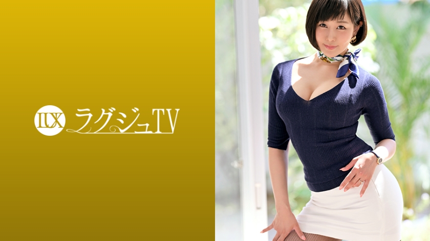 LUXU-1133 ラグジュTV 1118 オイルで光る豊満な女体で興奮を誘い、美尻の割れ目に肉棒を挟み扱く尻コキや、涎を絡ませ男根を味わうフェラなど、激しく男を責め立てる淫乱ぷり。その姿に、普段の麗しき英会話講師の面影は無い…。