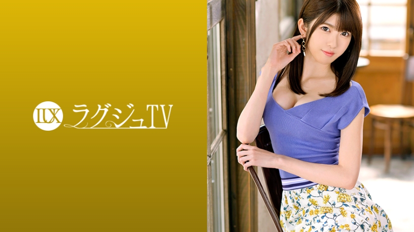 LUXU-1141 Luxury TV 1116 "A lot ... Please love me" A super masochistic beauty style weather caster who feels love in hard play (strangling / restraint / spanking / Deep Throating) is disturbed by exposing her true nature more than last time!