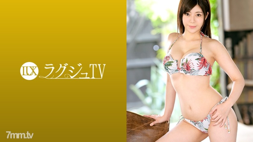 LUXU-1143 ラグジュTV 1126 美人看護師が彼氏の命令でAV出演…。彼よりも大きい巨根に恍惚の表情を浮かべ、非日常のセックスの刺激に美乳を揺らし喘ぎまくる！