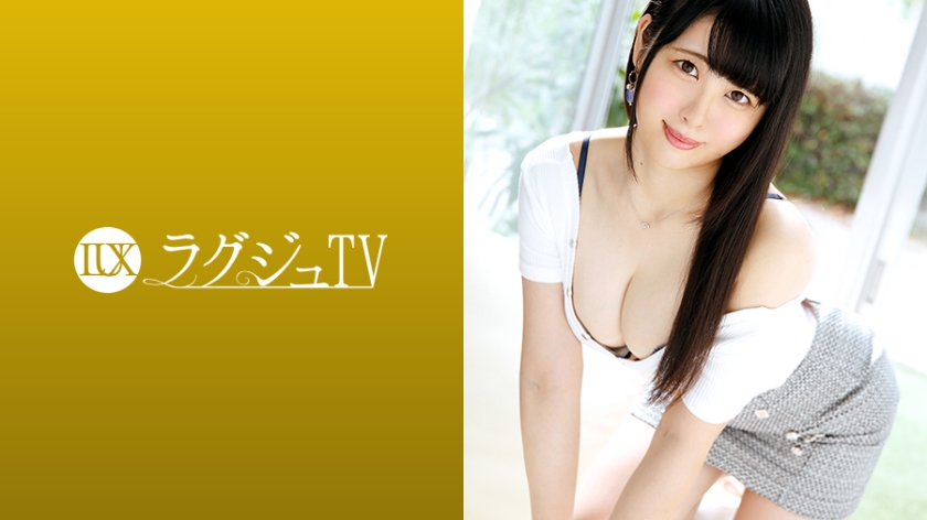 LUXU-1152 ラグジュTV 1137 セックスという刺激で自分自身を変えたいと語る社長令嬢！セックスの快楽に目覚めたばかりの体は、全身が性感帯かのように敏感に反応する！清楚で生真面目な印象とかけ離れた、淫らな表情を浮かべ巨根を貪り絶頂を迎える！