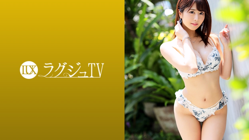 LUXU-1157 ラグジュTV 1149 お天気キャスターの座が決まっている美巨乳美人。彼氏とのすれ違いによる寂しさ…募る欲求不満の日々。あどけなさが残るとても可愛らしい顔がいつしか妖艶な表情に変わり、美巨乳を揺らしながら自ら腰振り騎乗位で乱れまくる姿は必見！