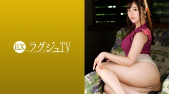 LUXU-1174 豪华电视1166 美女老师的背影！拿大叔当手球的魔女，无论是怪技还是接待，都是超一流的单品！拥有欣喜若狂的表情和栩栩如生的腰肢是她必看的。