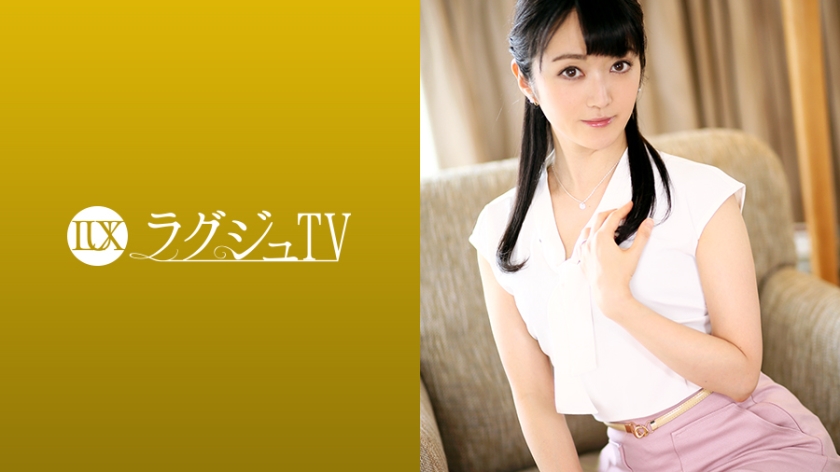 LUXU-1176 ラグジュTV 1167 経験人数は旦那だけ！？長年のセックスレスで溜まった性欲が一気に爆発！ハメ潮漏らしながら本当のセックスに酔いしれる！ウブで堅物な女教師が見せる淫らな裏の顔がここに！