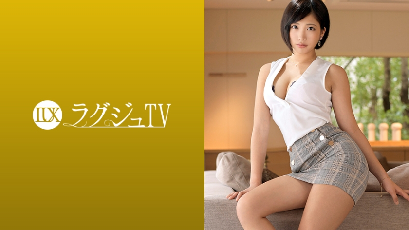 LUXU-1193 Luxury TV 1180 "I can't be satisfied with the younger saffle who just graduated from virginity ..." and appeared on...ense SEX after a long time, and a pant voice that seems to be happy with overwhelming pleasure echoes throughout the room!