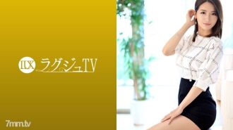 豪華TV 1185“怪，怪……我要火辣的性愛……” 太美的家教性感再現！抽搐在一個敏感的身體覆蓋著油和連續暨！ !!