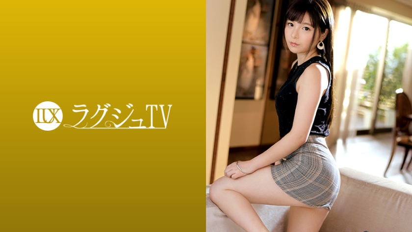 LUXU-1215 ラグジュTV 1201　清楚な印象とは裏腹にオンナとして本能には正直な美人塾講師が登場。彼女のMな部分をじっくり責めれば下品な恰好で喘ぎ声を漏らし、一心不乱に巨根の刺激に頬を染めながら乱れまくる！