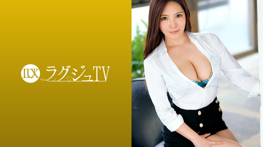 LUXU-1217 Luxury TV 1208 與美貌對比太淫蕩的巨乳美體！面對日常生活中無法體驗到的刺激，她一臉迷人的表情，一邊搖晃著女人的身體一邊喘著粗氣！