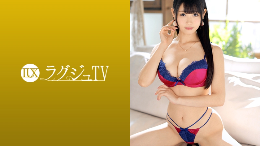 LUXU-1220 ラグジュTV 1207 愛する彼氏とのセックスレス解消の為！自らAV出演を決意した音楽講師！男優とのマンツーマンのプライベートレッスンで、忘れかけていたセックスへの快楽が蘇り、巨根で膣奥をピストンされる度に靭やかなボディを震わせ何度も昇天する！