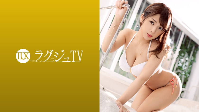 LUXU-1236 Luxury TV 1219 一副天真無邪的樣子，一副緊張尷尬的樣子，美巨巨乳店員！脫掉傲人的比基尼，就露出美麗的巨乳和美臀！在忍受尷尬的同時，大公雞活塞上的一系列中型公雞！