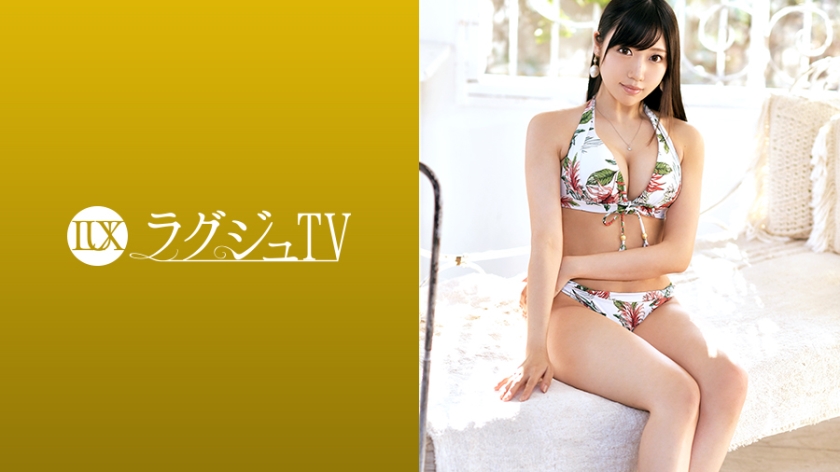 LUXU-1273 Luxury TV 1263 "I want to spend a hot night on my boyfriend's birthday ..." A sexually conscious lewd beauty who ha... is too pleasant, the heart of learning fades as the act heats up ..., drowning in pleasure that I have never experienced!