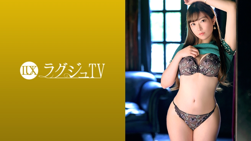 LUXU-1284 ラグジュTV 1270 心から満たされるセックスを感じたいと応募してきた美巨尻看護師！イチャイチャねっとりなカラミで今までに感じたことない「深い快感」とプロ男優のテクニックに中イキ連発！