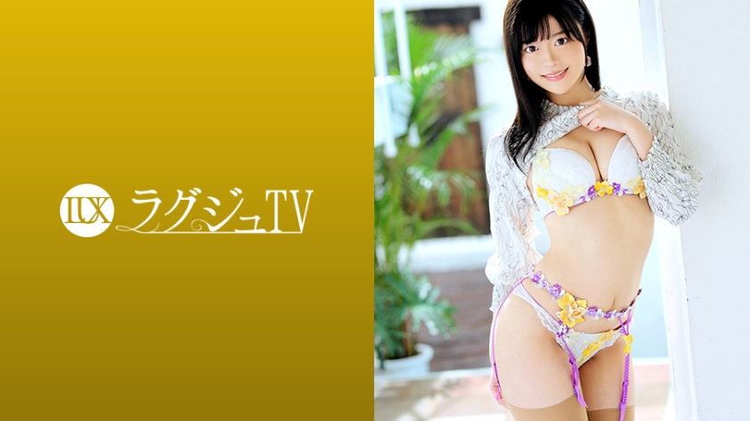 LUXU-1315 Luxury TV 1297 Every time an innocent smile is touched by a man, it gradually becomes a glossy expression. Don't miss the rich sex of curious active graduate students who shake their whole body and go crazy!