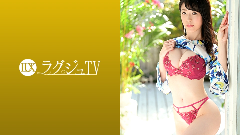 LUXU-1358 ラグジュTV 1354 結婚3年目…セックスレスに悩むのスレンダー奥様が登場！旦那とは比べ物にならない反り返った巨根を喉元まで含み唾液をイヤらしく垂れ流すも恍惚の表情を浮かべ貪欲に味わう！清楚な奥様は徐々にM気を解放し一人の淫乱なオンナと化す！