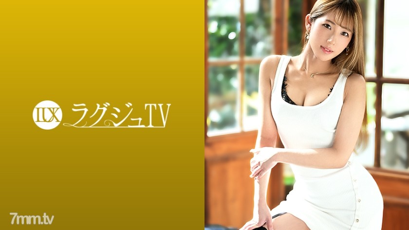 LUXU-1403 Luxury TV 1394 A beautiful president's secretary appears on AV saying "I want to taste the pleasures I do not know ... nipple erects splendidly! Pleasure pierces the whole body of a man's pistol and is disturbed with an ecstatic expression!