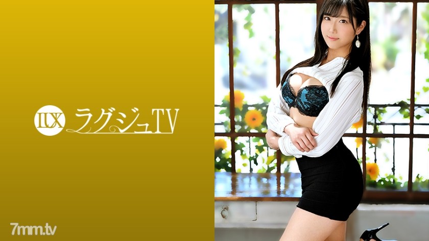 LUXU-1415 ラグジュTV 1396 美人ヨガインストラクターが溜まった性欲を発散するためAV出演！ヨガで培った柔軟な股関節、大胆な開脚は圧巻！ピストンされるたび揺れ躍る肉尻は必見！！