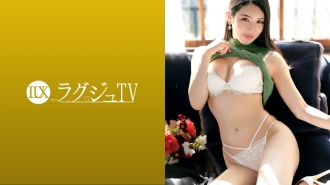 LUXU-1417 Luxury TV 1404 不仅男人而且女人都被吸引的经验丰富的美容师为了寻找与日常生活不同的性而出现！如果M-ki被一个粘稠的词责备刺激，一个讨厌的乳头会一直勃起！流口水和陶醉的外观是必看的！