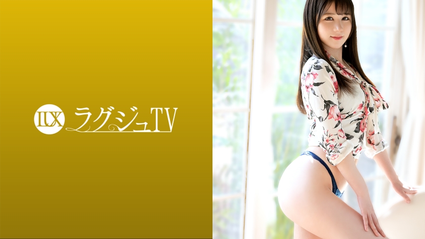 LUXU-1420 Luxury TV 1417 Losing the place to meet the opposite sex from busy days, frustration has accumulated too much and t...r grows unpleasantly, and the man who tastes it for the first time in a long time is panting with "It feels too good ..."!