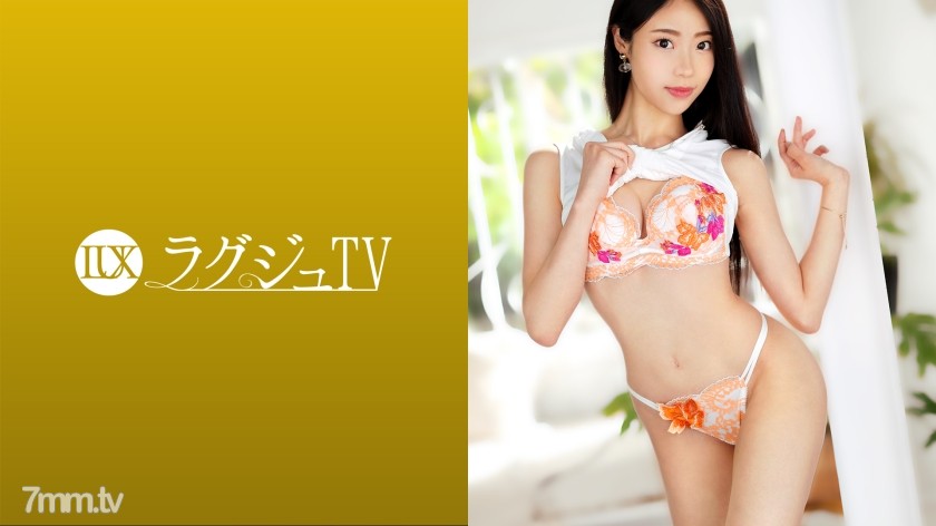 LUXU-1433 ラグジュTV 1412 『男優に抱かれたくて…』美人バレエ講師が念願のAV出演！敏感すぎるスレンダーボディを震わせながら何度も絶頂し、恍惚の表情を浮かべながら迫りくる快楽に酔いしれる…！