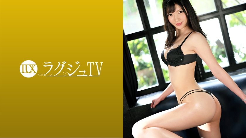 LUXU-1447 ทีวีหรู 1456 หญิงอาชีพทางปัญญาปรากฏตัวครั้งแรกใน AV! เรื่องราวของการเป็นผู้จัดการทั่วไปรุ่นเยาว์ที่มีอาวุธเป็นหญิงไม่ใช่เดต! ?? เหงื่อออกเล็กน้อยบนร่างที่สวยงามที่ดึงดูดใจผู้ชาย ความสุขของโต้งที่วิ่งเข้ามานั้นชื้นและถูกรบกวน!