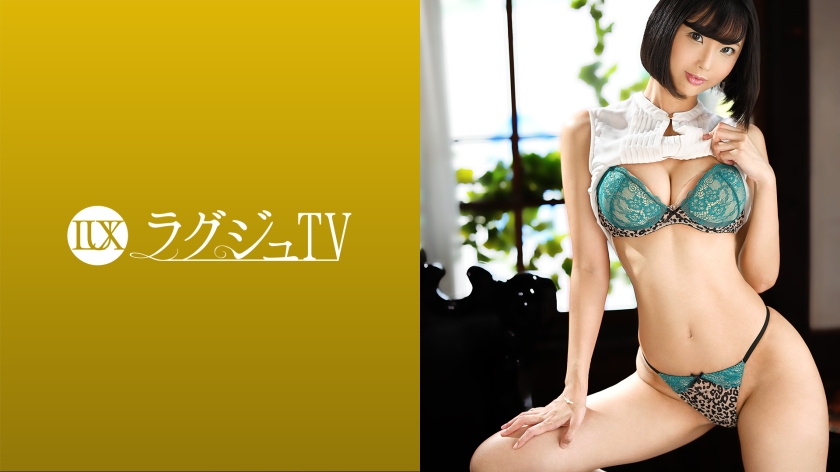 LUXU-1452 ラグジュTV 1431 『激しいセックスがしたいです…』清楚でおしとやかな美女が大好評につき再出演！男に触れられた途端、本能を刺激されたかのように妖艶な雰囲気を醸し出し、スレンダーで美しい身体を曝け出して快楽を貪る！！