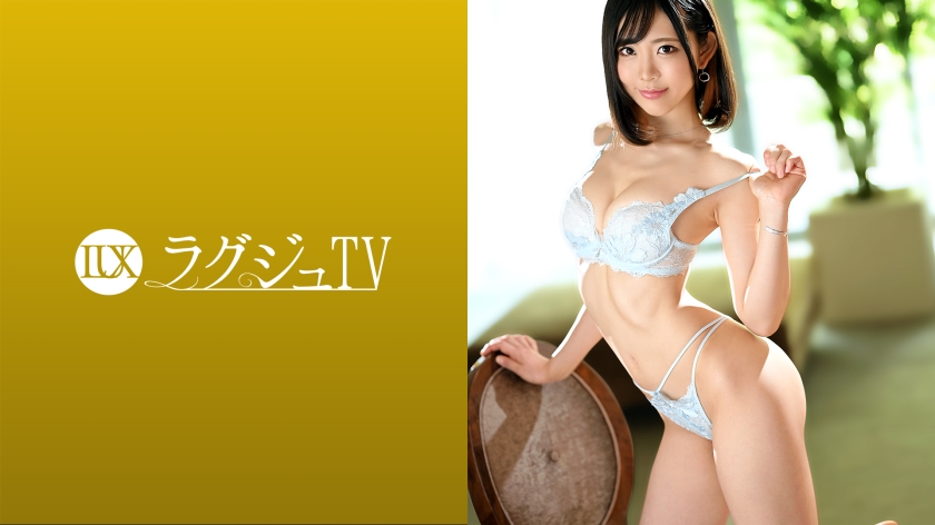 LUXU-1470 Luxury TV 1450 以模特般的美貌讓全世界男人著迷的美女博主出現在緊急AV中！不要錯過野性的退縮，讓你無法控制的性慾和不雅男人的味道！