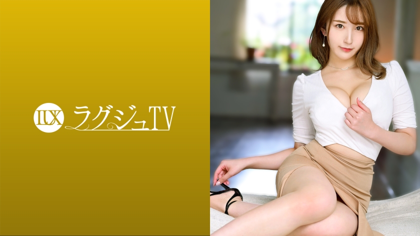 LUXU-1491 ラグジュTV 1467 気品と色気溢れる美人看護師が出演！妖艶な眼差しと仕草で世の男性を虜に出来そうな小悪魔フェロモンがたっぷり！スレンダーながらも豊かに実ったバストを揺らしていやらしい表情を浮かべながら快楽に没頭する濃密性交！