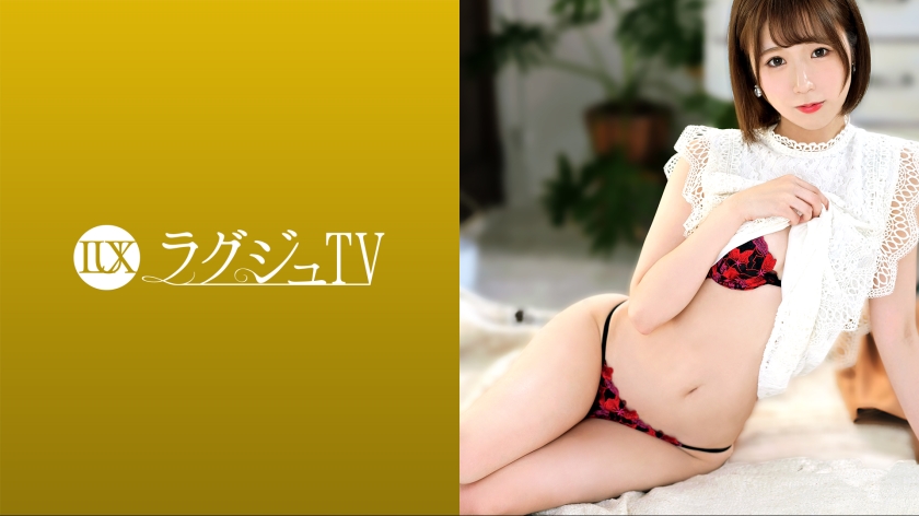 LUXU-1492 ラグジュTV 1476 スレンダースタイルの現役大学院生美女がAV出演！！瑞々しい美脚、美尻はモデル顔負けスタイル！全身を突き抜けるような男優ペニスの刺激に連続絶頂を繰り返す！