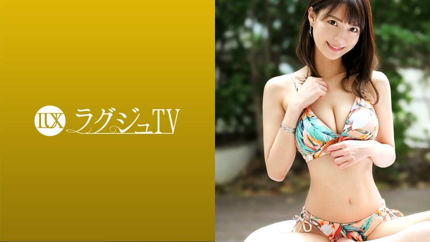 LUXU-1514 ラグジュTV 1485 綺麗で笑顔が素敵な看護師さんが「普通のセックスでは物足りない…」と刺激を求めて登場！感じれば感じるほど妖艶な表情を浮かべ、連続ピストンで絶頂を繰り返す！！