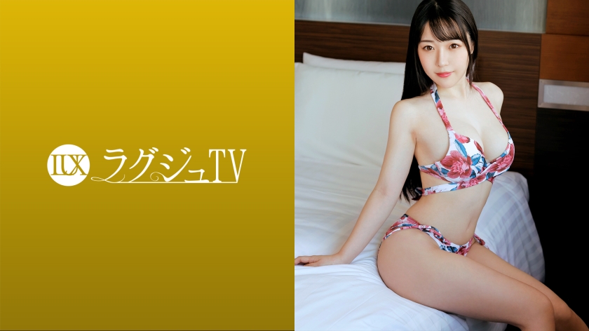 LUXU-1519 ラグジュTV 1521 セックスしてる姿を見られたいという願望がある美意識行き届いた美女が登場！ねっとりとした責めに隠し持っていたM気質が刺激され恍惚の表情を浮かべ、力強い男のピストンに身を任せ快楽に酔い痴れる！