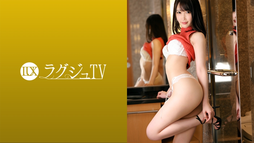 LUXU-1541 ラグジュTV 1512 「彼氏とのセックスに満足できず、プロの方と…」大人可愛いルックスとは裏腹に性的好奇心は旺盛！小悪魔のような表情を浮かべながら嬉しそうに男の体を味わい、今までとは一味違う刺激に喘ぎ乱れる！