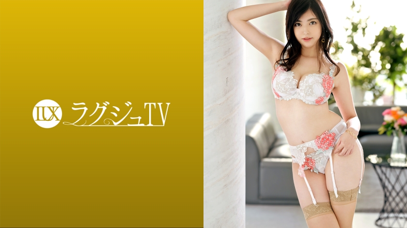 LUXU-1543 Luxury TV 1515 前凹版模特出身的美女來了！如果你想給豐滿不快的身體塗油，妖艷會被打磨，表情會逐漸變得淫穢和被刺穿快感點的活塞打擾！