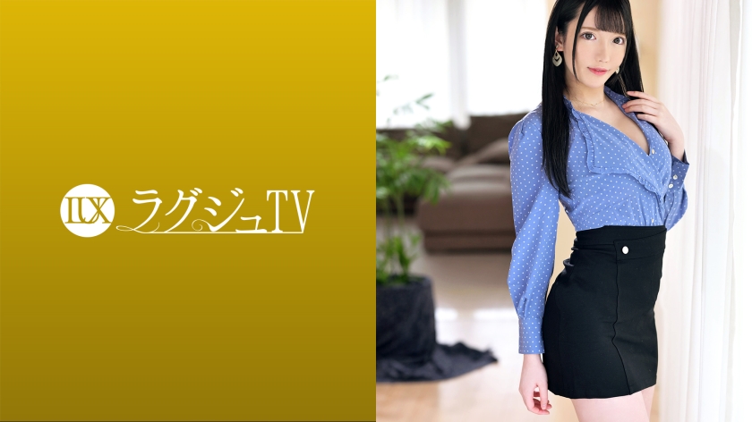 LUXU-1592 Luxury TV 1564 A beautiful dental hygienist who says with a smile, "I was interested in naughty things and applied ... in terms of sexuality, she is sensitive to pleasure! !! Reacts with Bikunbikun in various positions and gets confused! !!