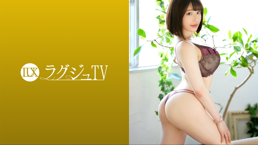 LUXU-1610 Luxury TV 1626 "I want to have intense sex..." Adult cute flute player appears in AV! The glamorous body that has r...rs has good sensitivity! I'm poked many times with my favorite back, and I'm disturbed by the pleasure of running through!