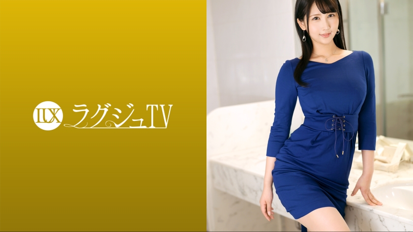 LUXU-1622 Luxury TV 1590 美麗的美學家被非凡的刺激所吸引，出現在AV中！露出光滑的皮膚和美麗的身體，她很長時間以來第一次享受到的快樂著迷。