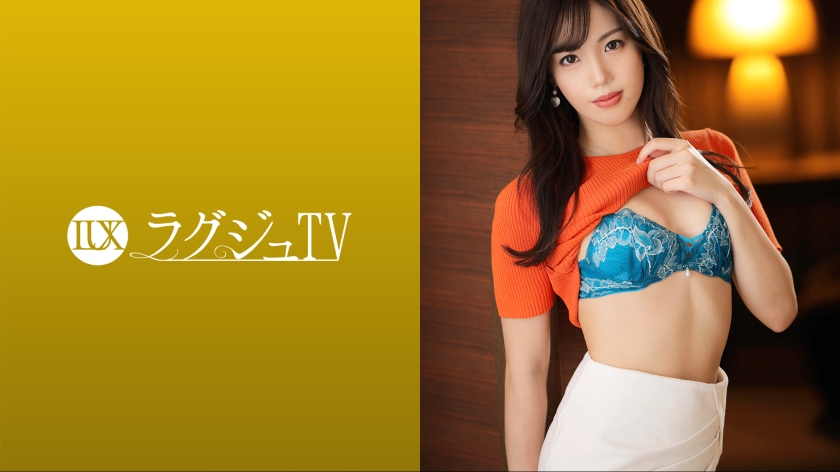 LUXU-1643 Luxury TV 1593 "It feels good to be embarrassed..." A 27-year-old slender model appears! A beautiful woman who talk...xcited to be seen by people entrusts herself to pleasure without hesitation in her longing AV appearance and is disturbed!