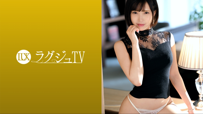 LUXU-1672 豪華TV 1665 比實際年齡還年輕的補習班美女老師登場！前啦啦隊長特有的美感華麗的肉體對刺激敏感！如果你感覺到了，就顫抖著你的聲音，讓自己享受快樂，用一個令人厭惡的身影噴！