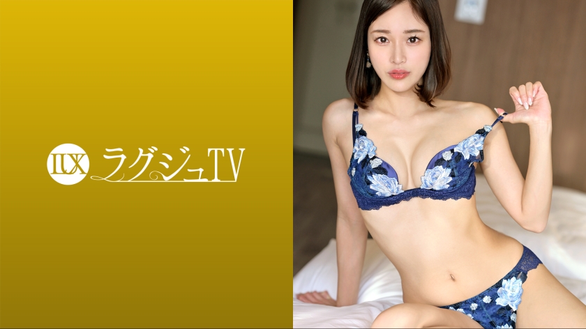 LUXU-1689 Luxury TV 1676 "My Husband Told Me..." A Horny Wife Who Accepts Anything Though She's Elegant Appears In An AV At T... a sensitive nipple is pinched while the back of the vagina is poked and repeatedly blows the tide and repeats the climax!