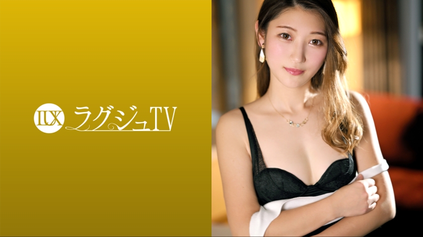 LUXU-1696 Luxury TV 1685 "I'm envious of sex that satisfies women..." A slender hotelier with a calm appearance is now availa...retly hungry for stimulation reacts sensitively, panting with an ecstatic expression on the pleasure of a powerful piston!