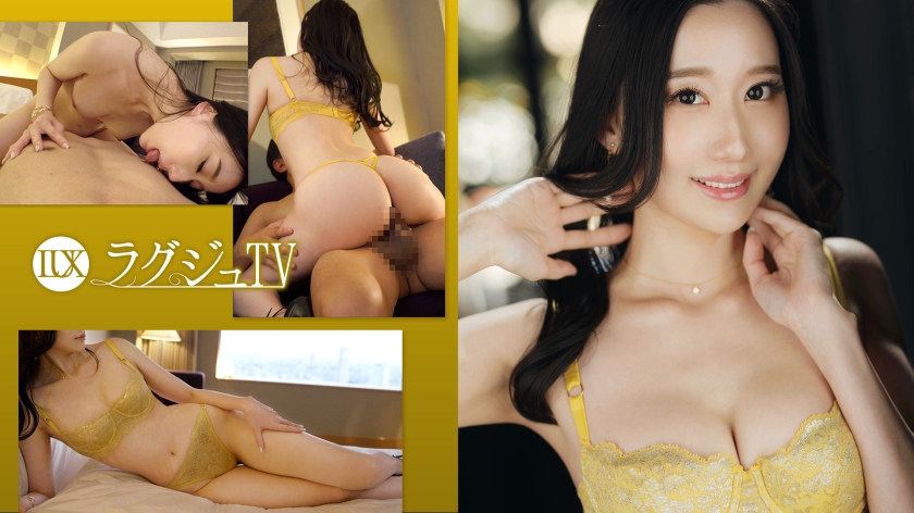 LUXU-1702 ทีวีสุดหรู 1704 แม้ว่าบรรยากาศจะเงียบสงบ แต่ AV ก็มีโมเดลที่กระฉับกระเฉงและมีสไตล์โดดเด่นที่ผสมผสานเสน่ห์ทางเพศที่แวววาวและชุ่มชื้น! เปียกขวดน้ำผึ้งด้วยการลูบไล้อย่างสุภาพ และยอมรับแท่งเนื้อด้วยใบหน้าที่น่าหลงใหลและถูกรบกวน!