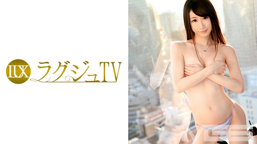 LUXU-242 Luxury TV 234