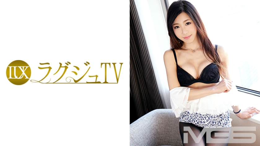 LUXU-263 Luxury TV 259