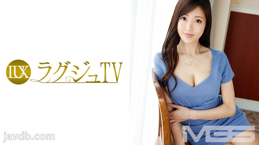 LUXU-364 Luxury TV 361 - Akari Natsuhara