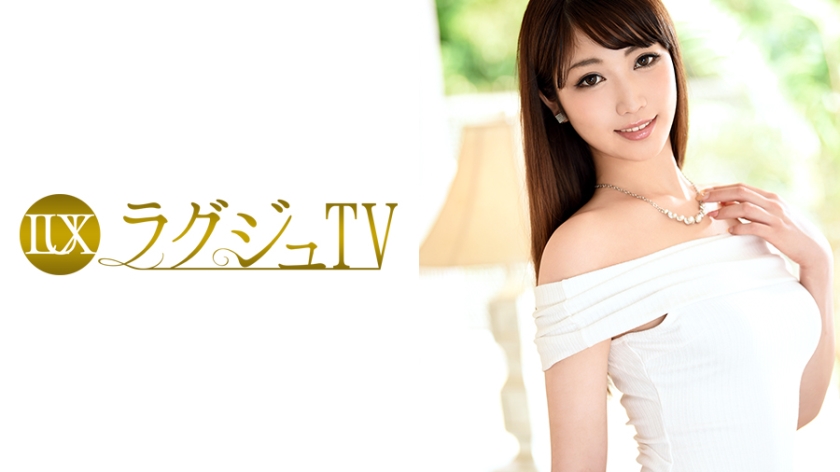 LUXU-716 Luxury TV 714